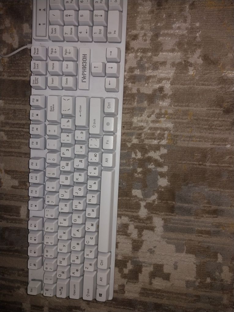 Продам клавиатуру игровую  в хорошем состоянии