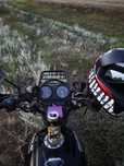 Продам мотоцикл GSX150