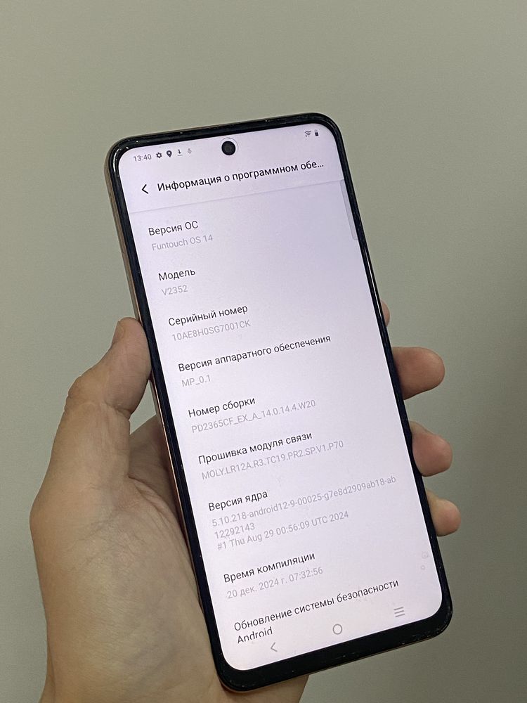 Vivo Y28 | AS STORE