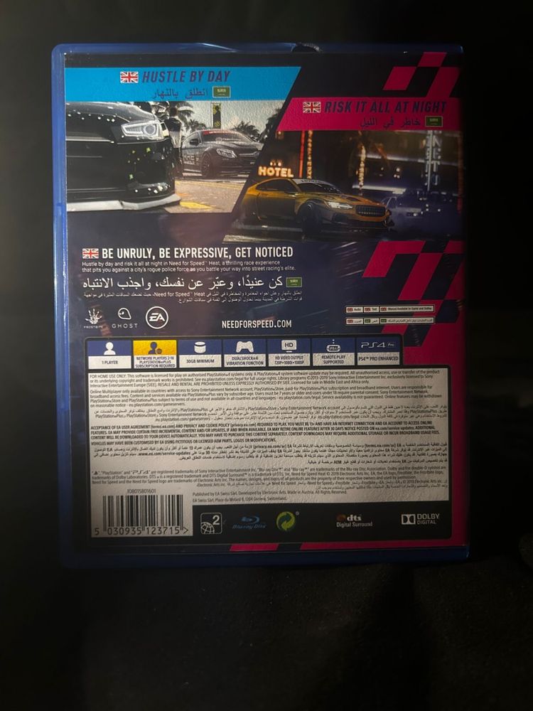 Mortal kombat XL NFS heat ps4