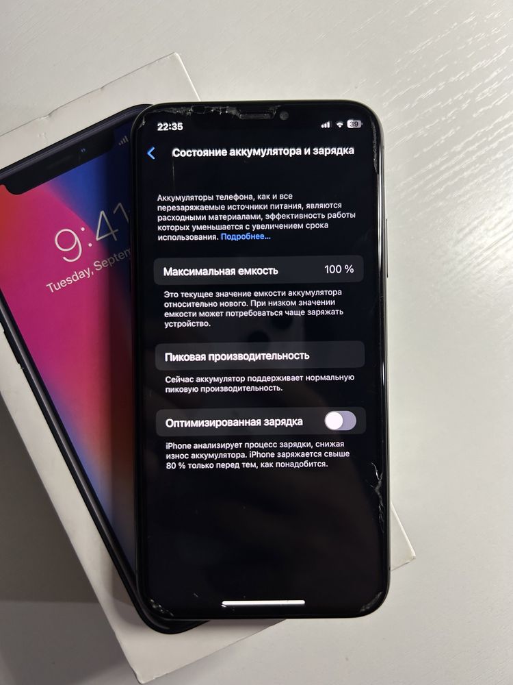 Iphone X Space Gray 64GB
