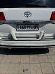 Подномерник Toyota land cruiser 200 lexus LX 570