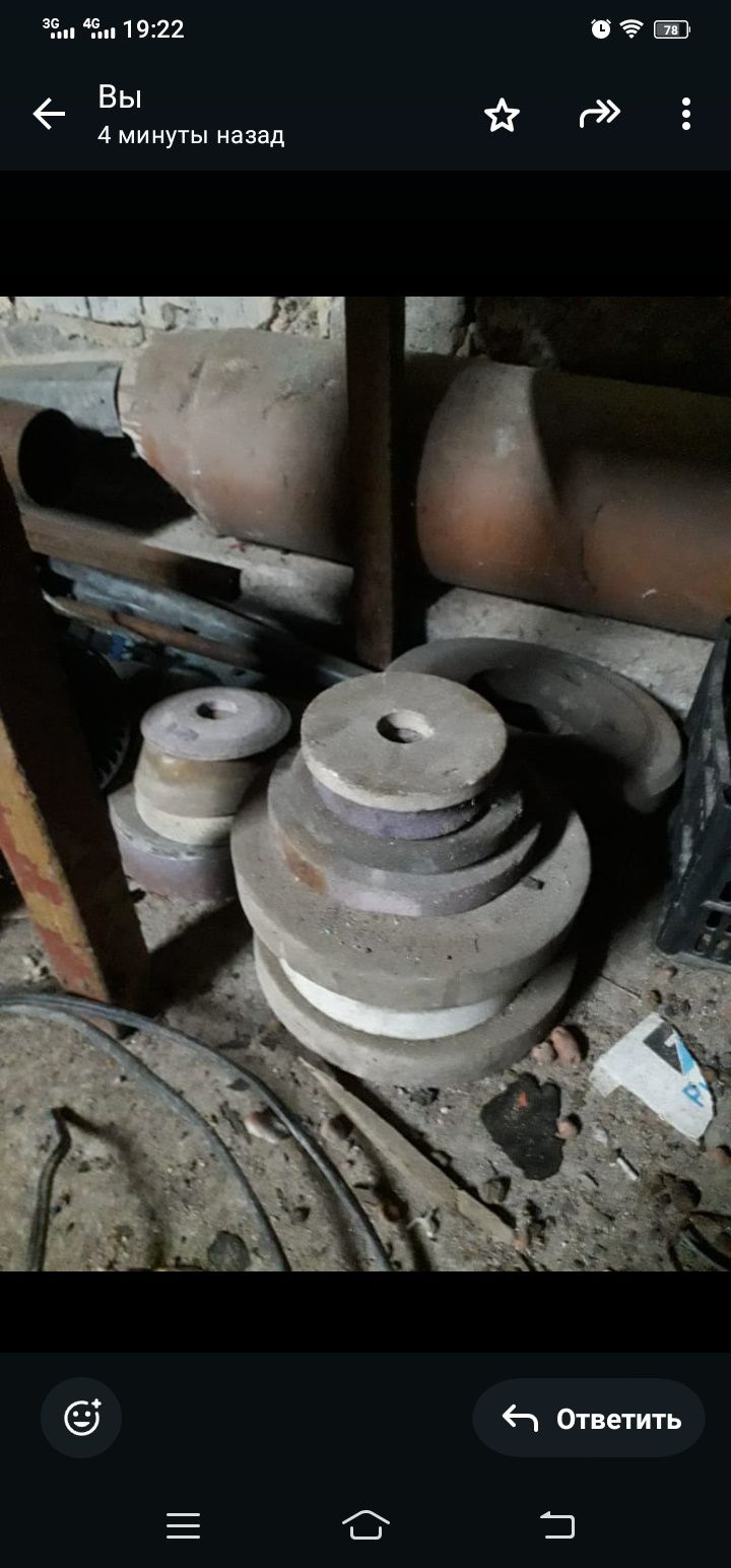 Продам запчасти разные