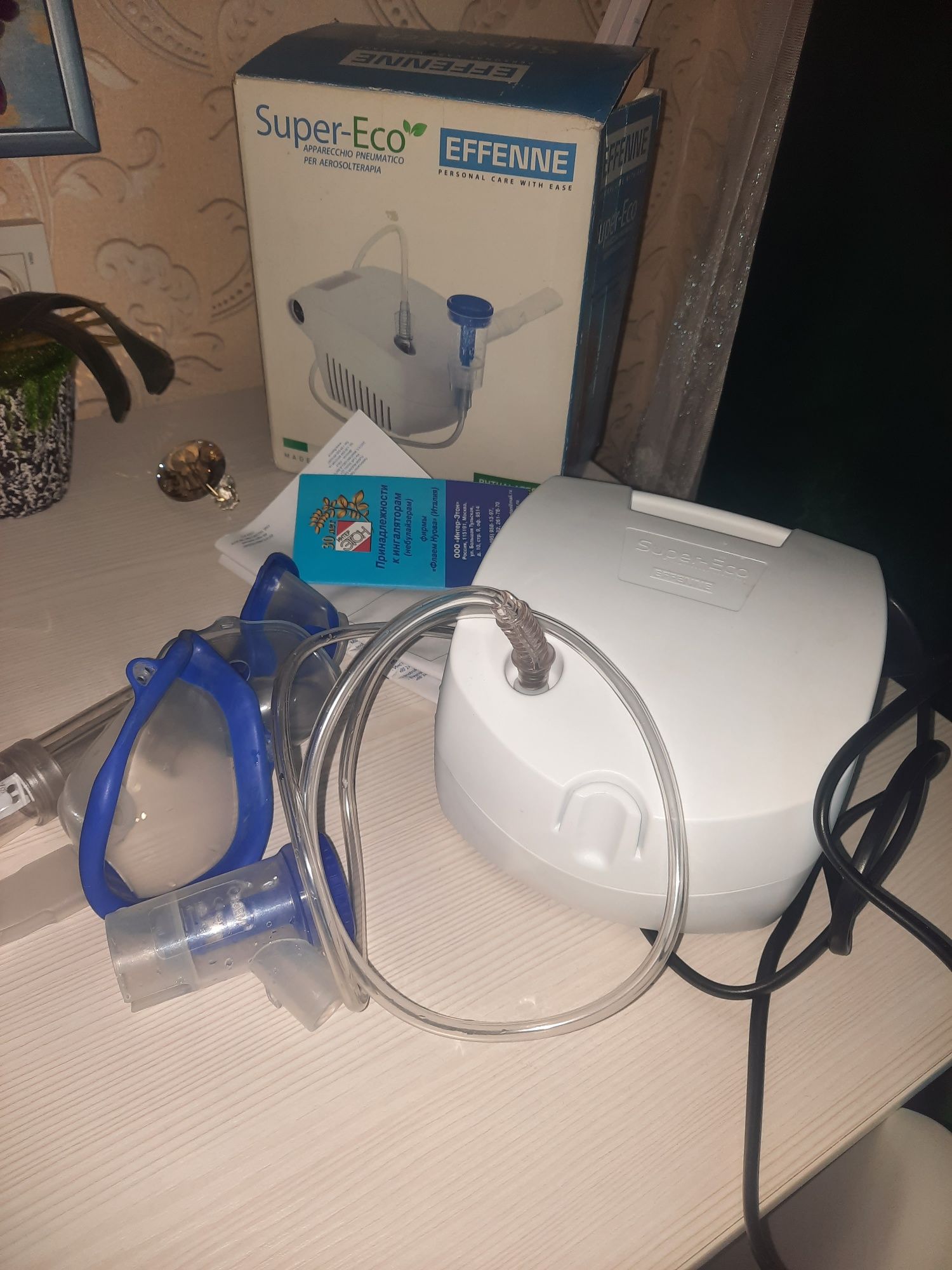 Продам небулайзер