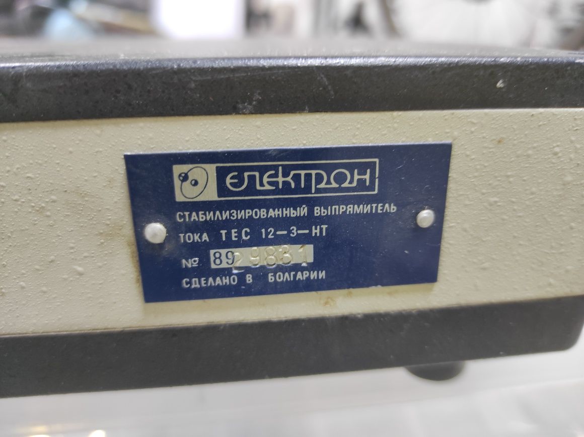 Стабилизированный выпрямитель тока ТЕС 12-3-НТ