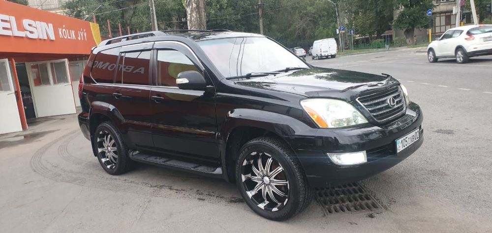 Verde V51 Avatar CH R20 W8.5 PCD 6*139.7 ET15