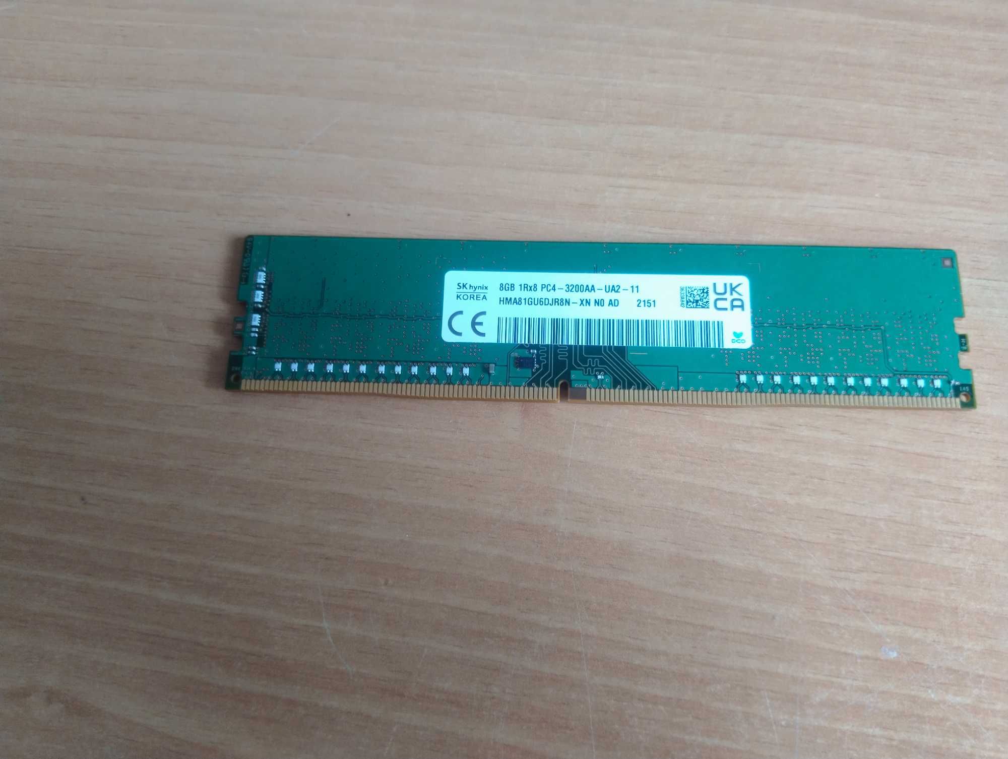 Оперативная память ddr4  hynix