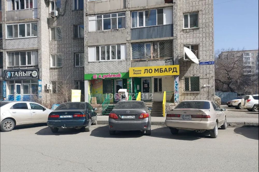 Сдам помещение под бизнес центр