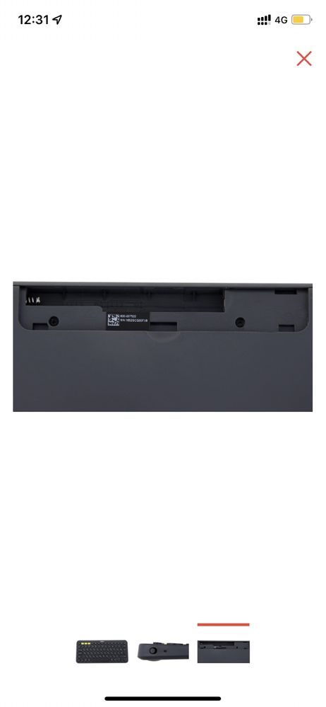 Продам беспроводную клавиатуру logitech k380