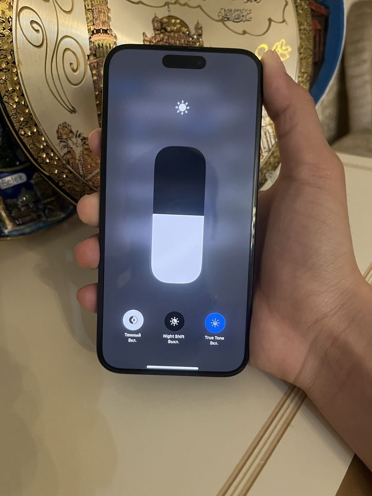 iPhone 15pro max
