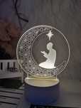 Мощный светильник ночник для РАМАДАН Рамазан