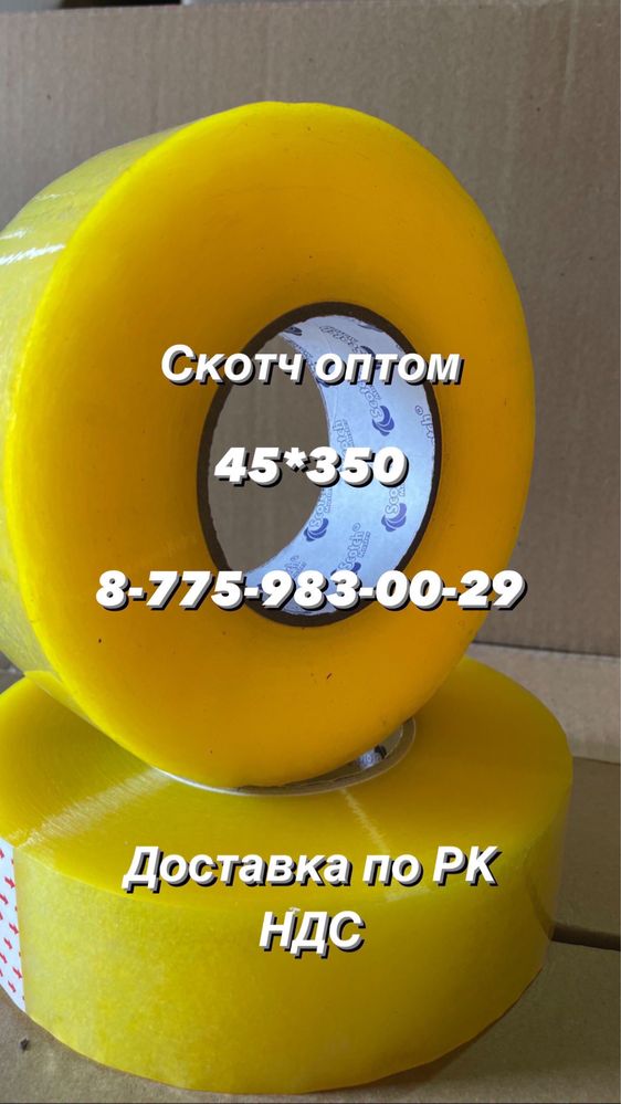 Воздушно пузырчатая пленка; Пузырьковая пленка; упаковка