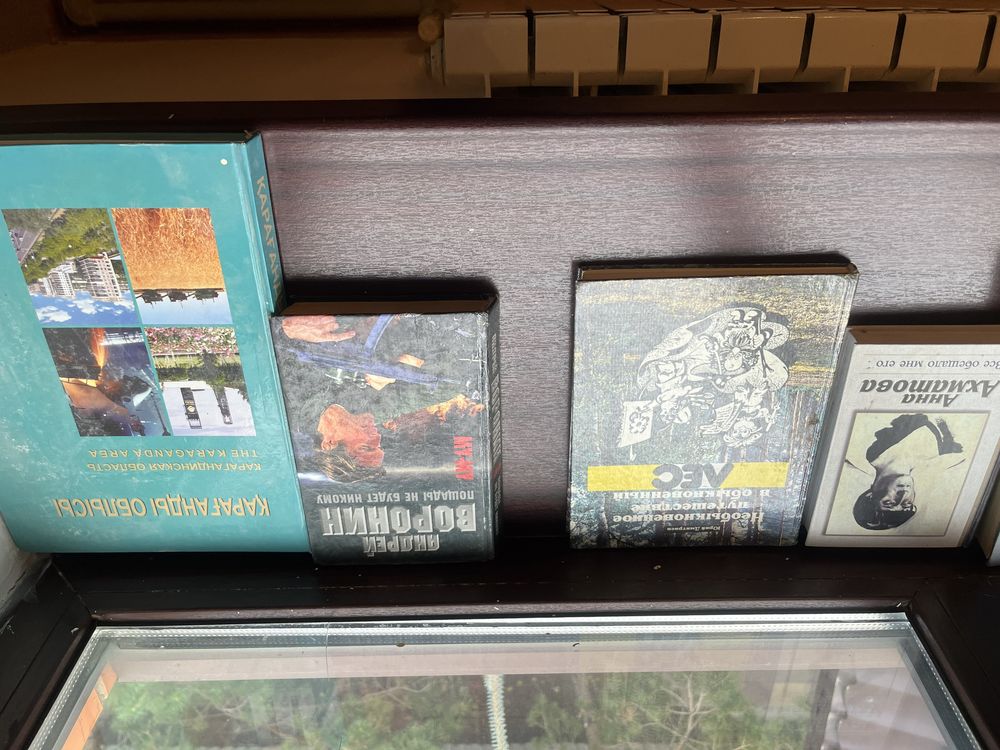 Более 50+ разных книжек