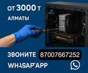Переустановка Windows с выездом | Компьютерный мастер
