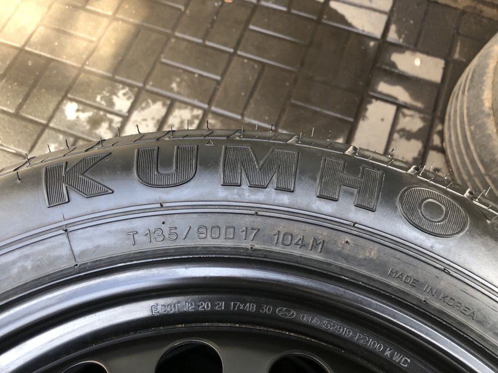 Докатка на КИА/Хендай