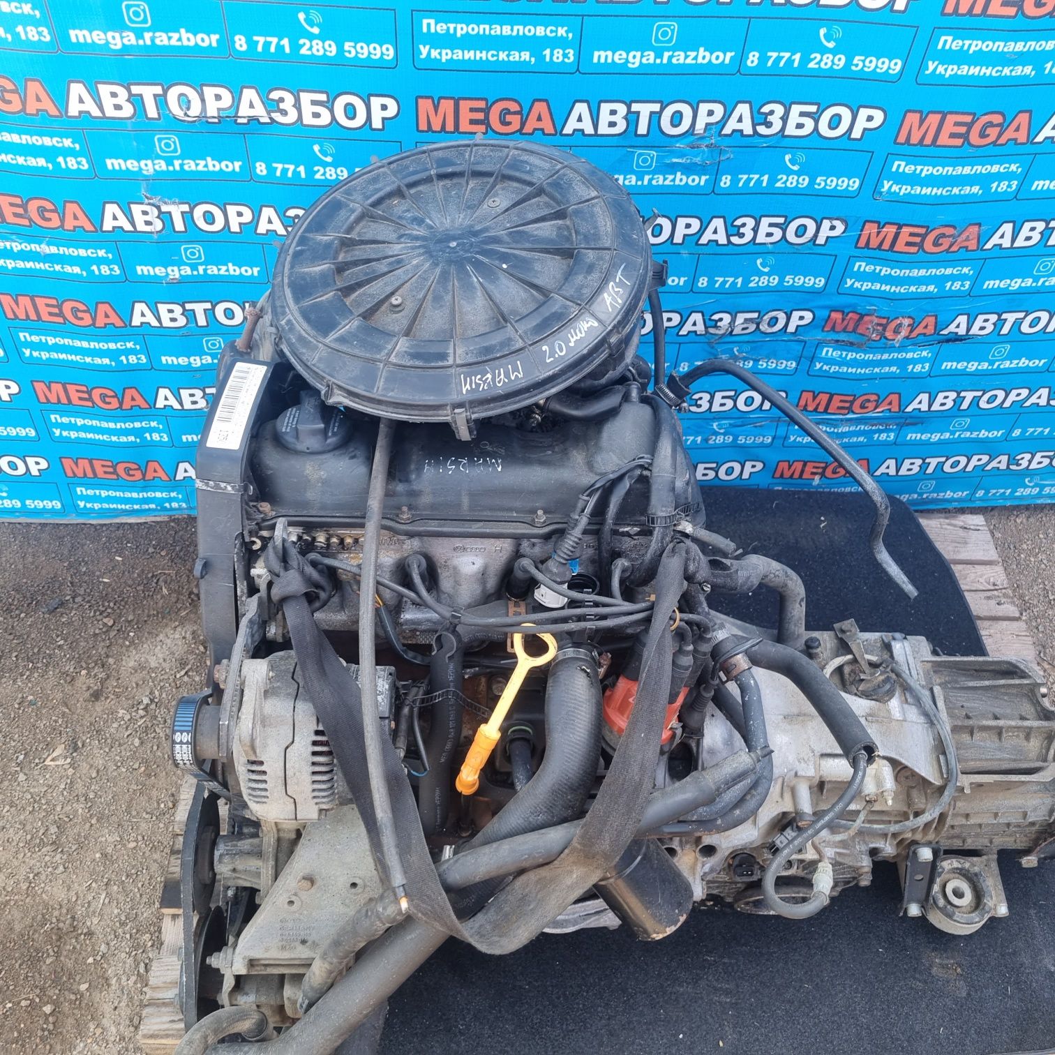 Двигатель ABT 2.0 моно на ауди В4