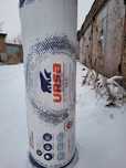 Продам урсу фольгированную