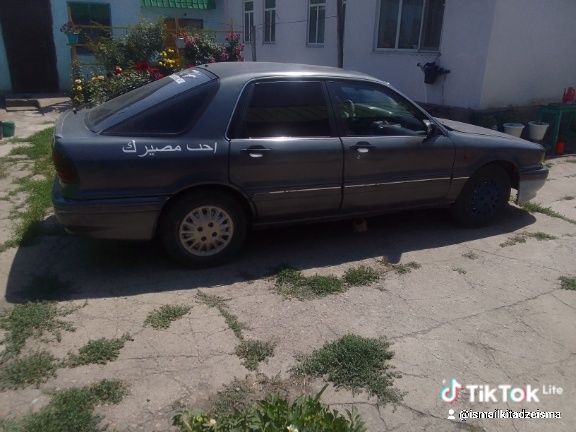 Продам Митсубиси галинт
