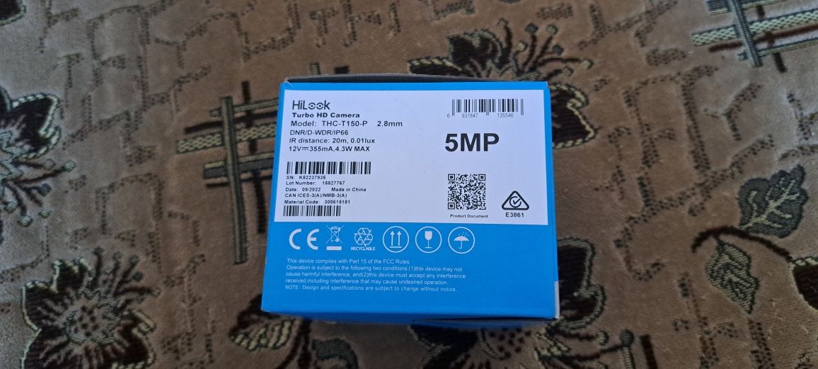Видеокамера HiLook THC-T150P