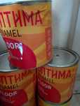 Продам краску для пола. 50шт.
