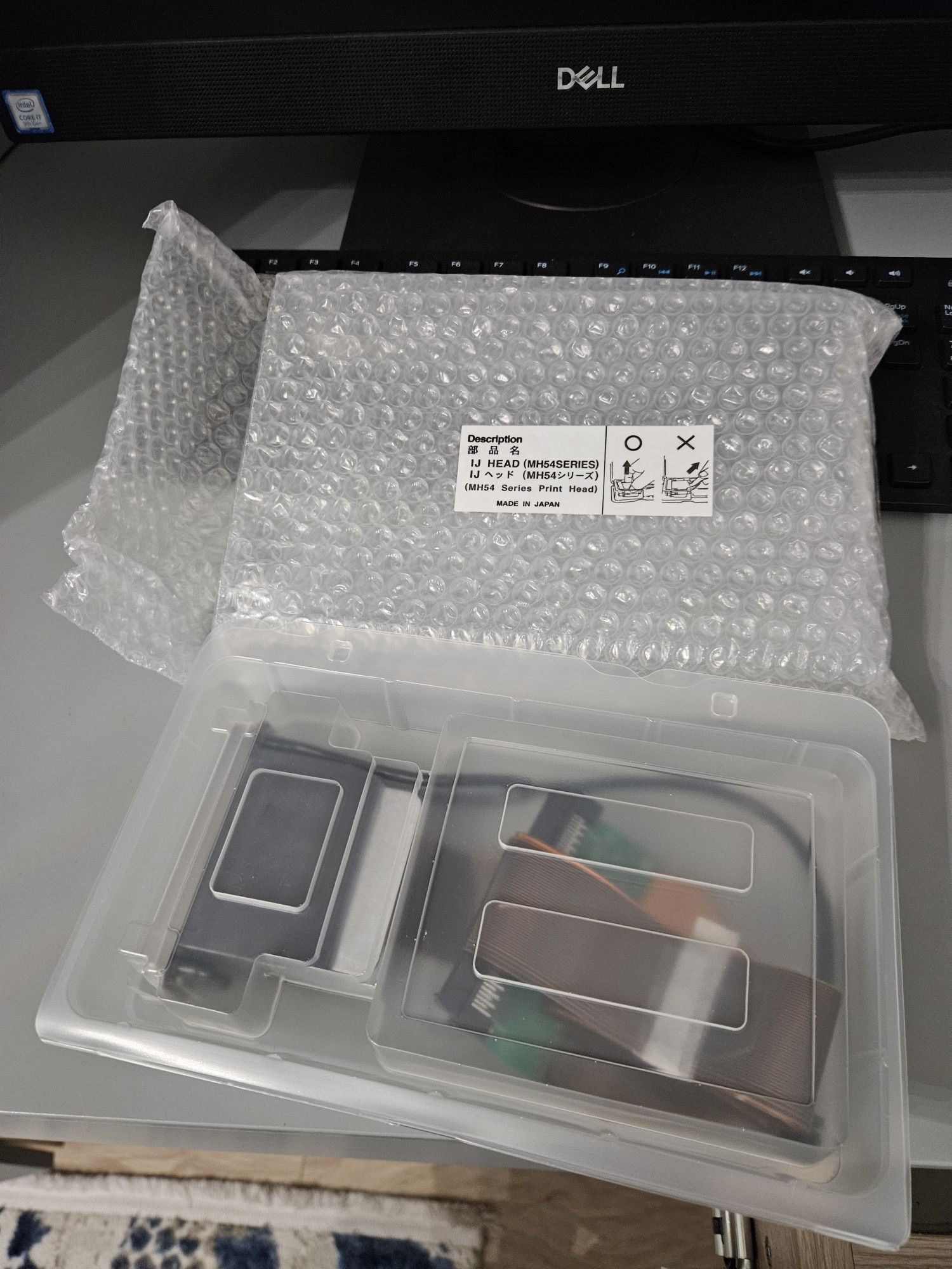 Печатающая головка Ricoh Gen5