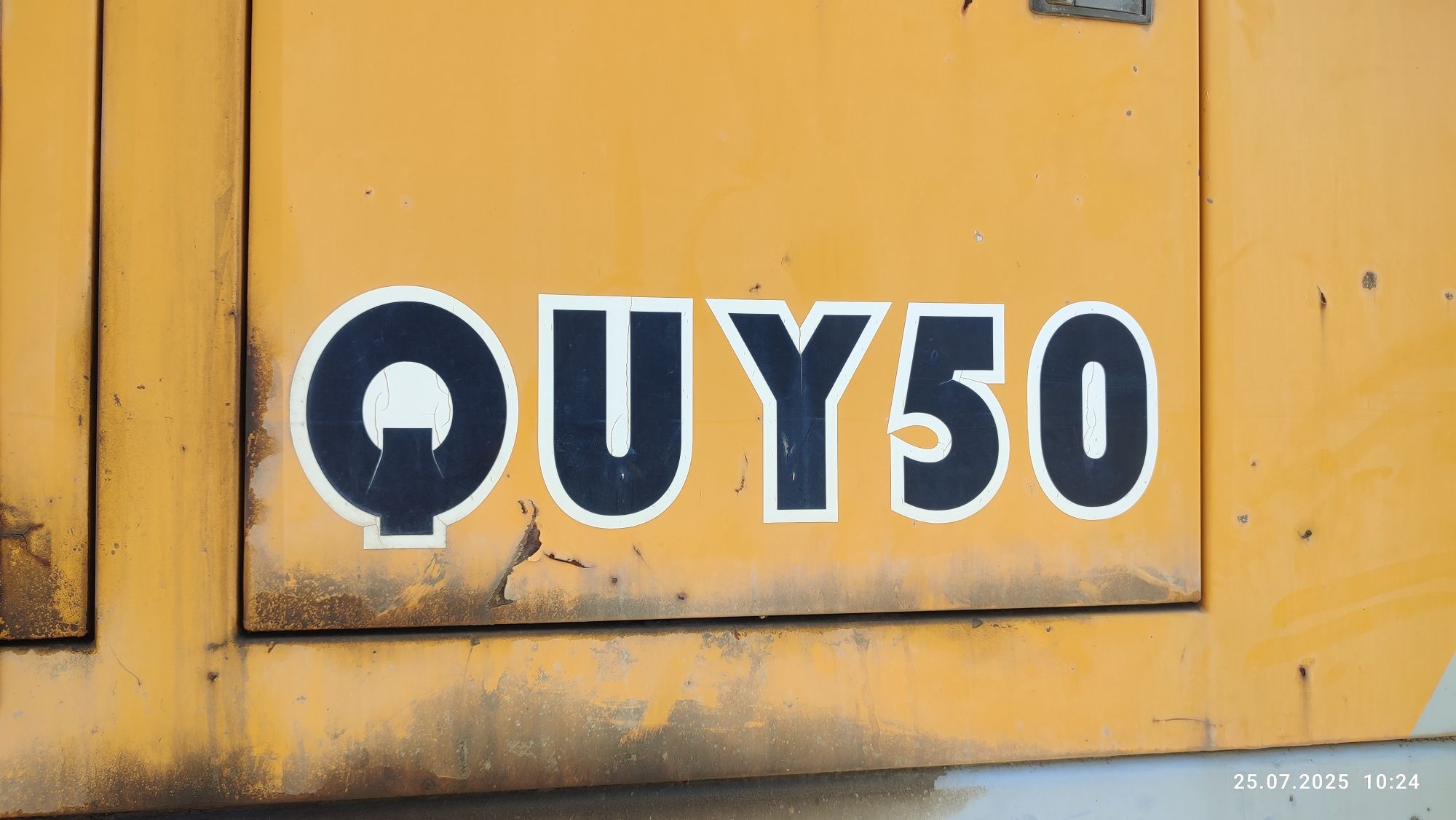 Кран гусеничный 55 . 50 тон
