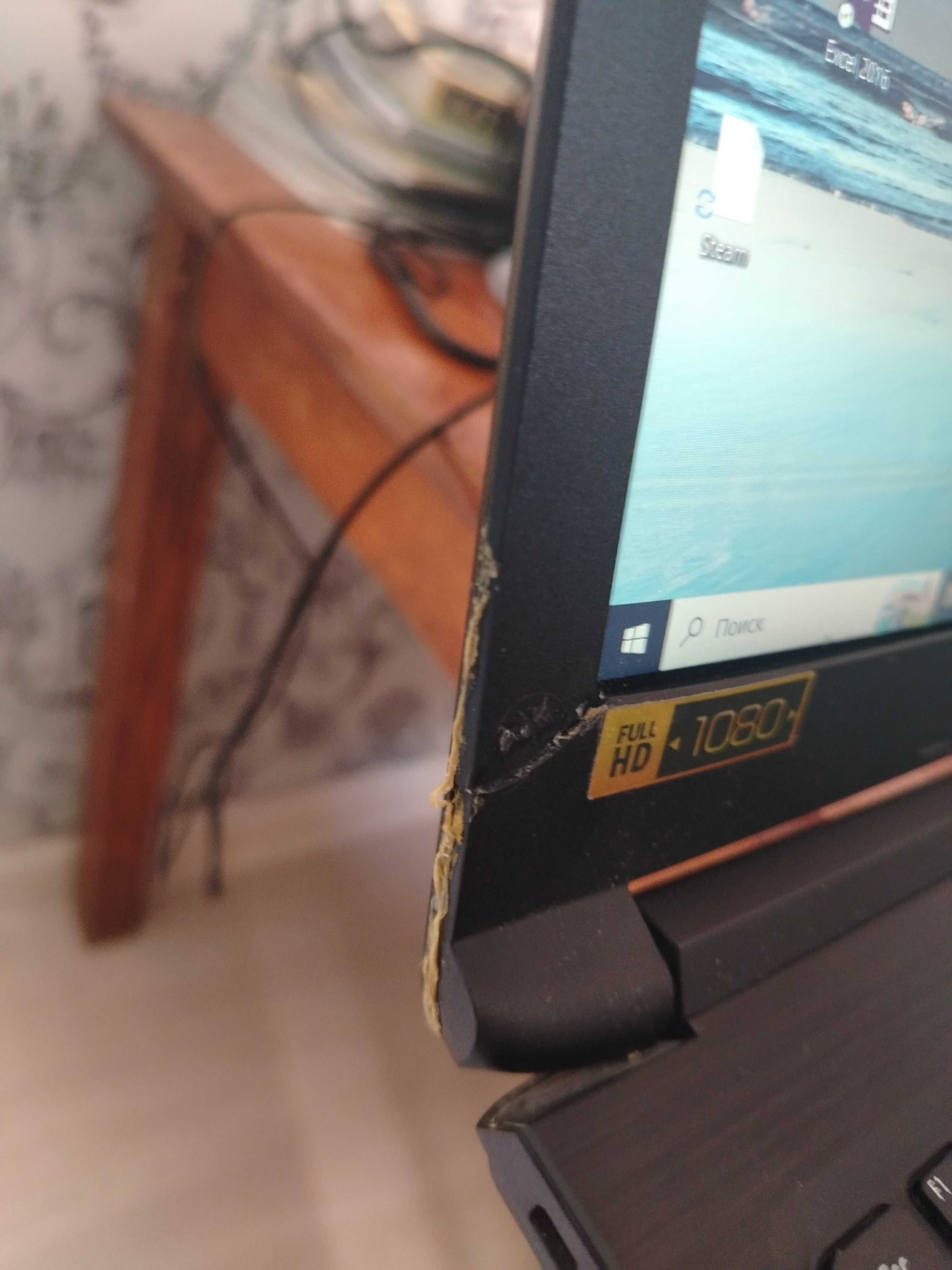 Ноутбук Acer, в рабочем состоянии.