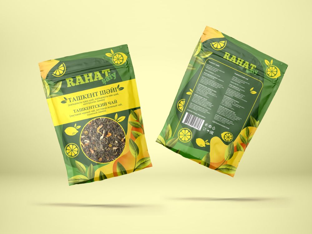 Один из самый натуральных и вкусных чаев