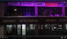ЮРИСТ # ЗАНГЕР # Центр правовой помощи в Алматы - ул. Назарбаева 65