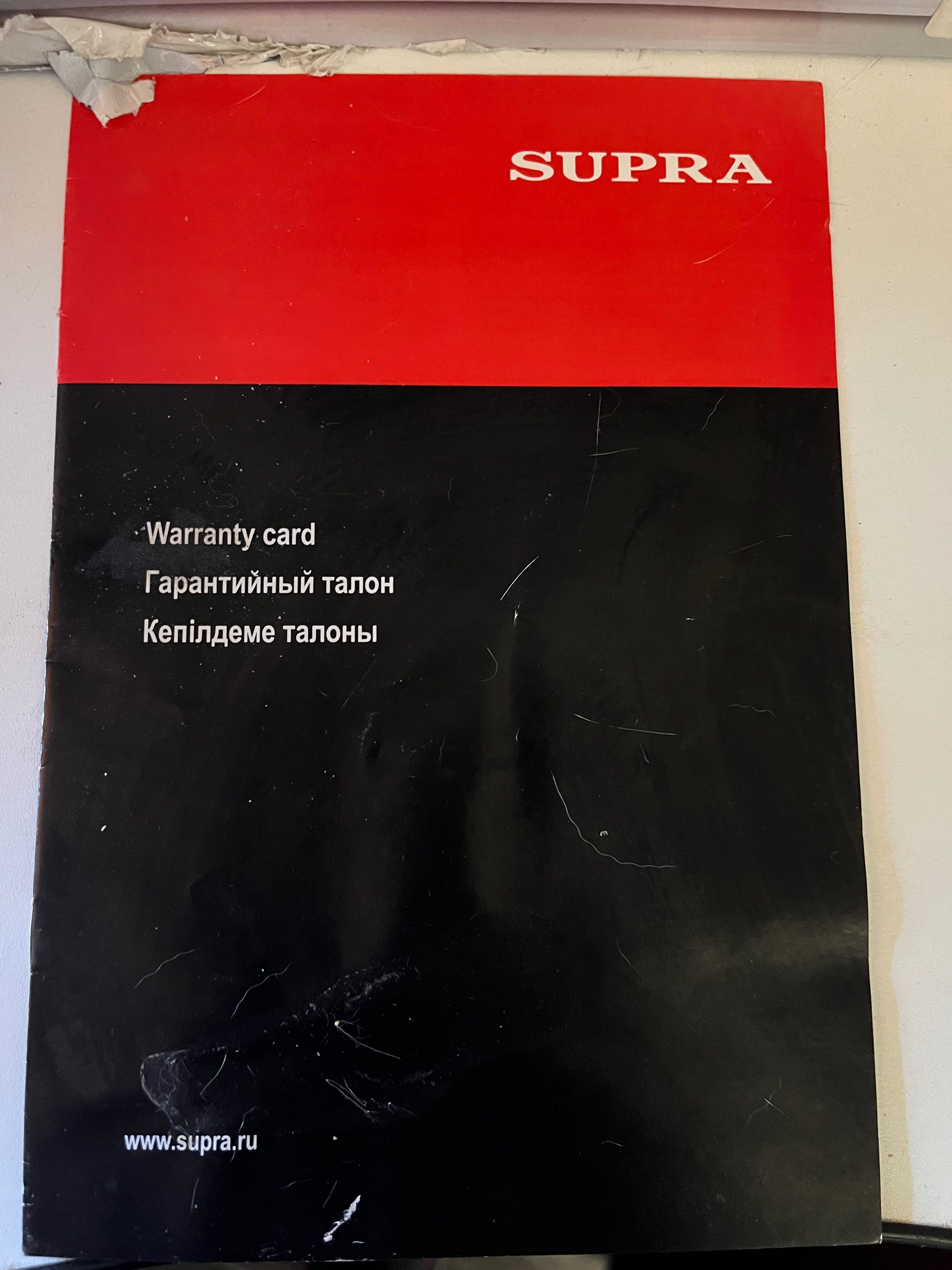Продам кофе машину Supra