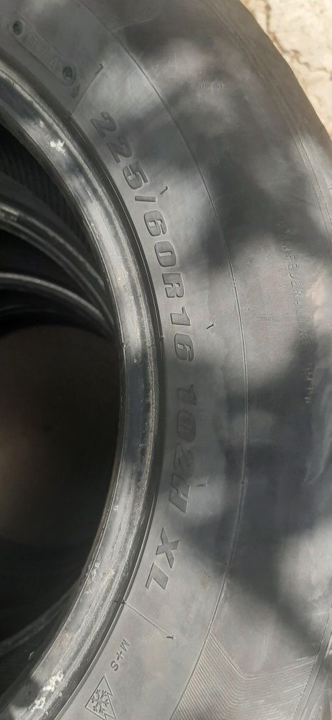 Шины размер 225*60*R16