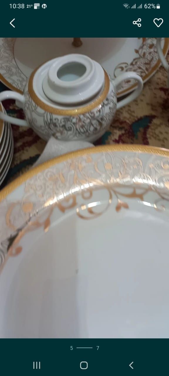 Продам сервиз 45 предметов