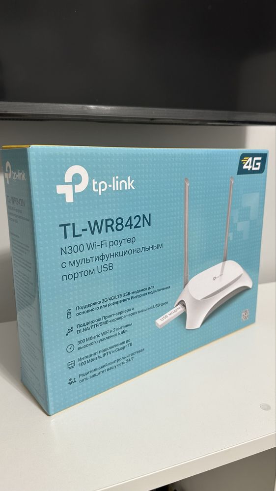 TP-link TL-WR842N модем