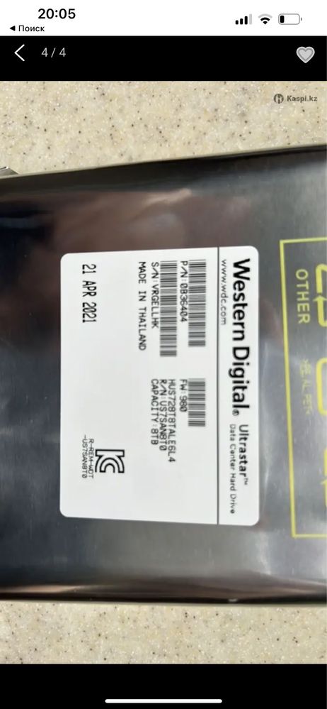 Жесткий диск Western Digital Ultrastar 8 ТБ