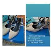 Сатылады туфли срочно