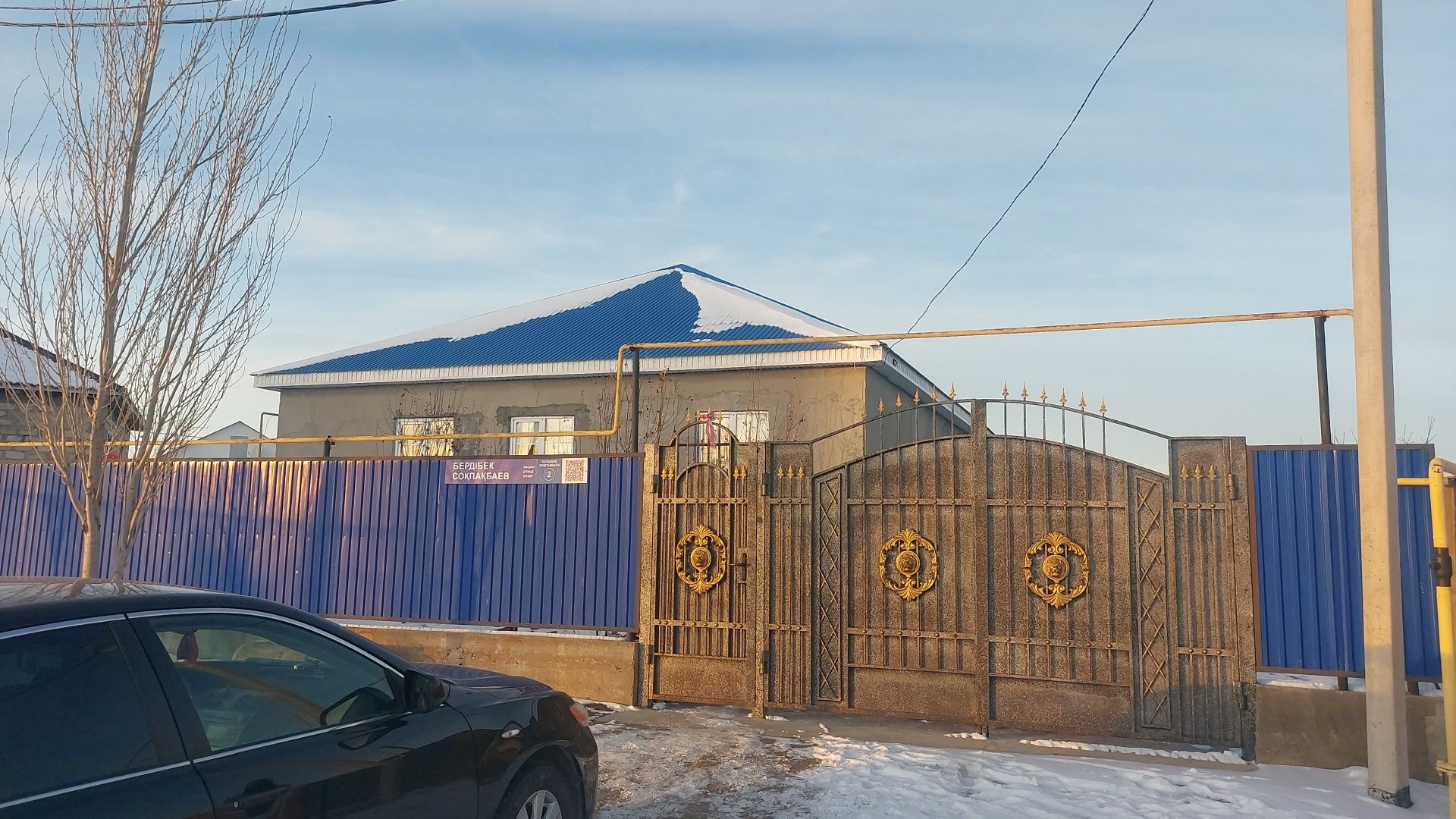 Срочно продам Дом в пригороде Актобе (14 км) Ж/м Сазды 2.