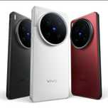 Vivo X200 Ultra 512gb/16gb ram