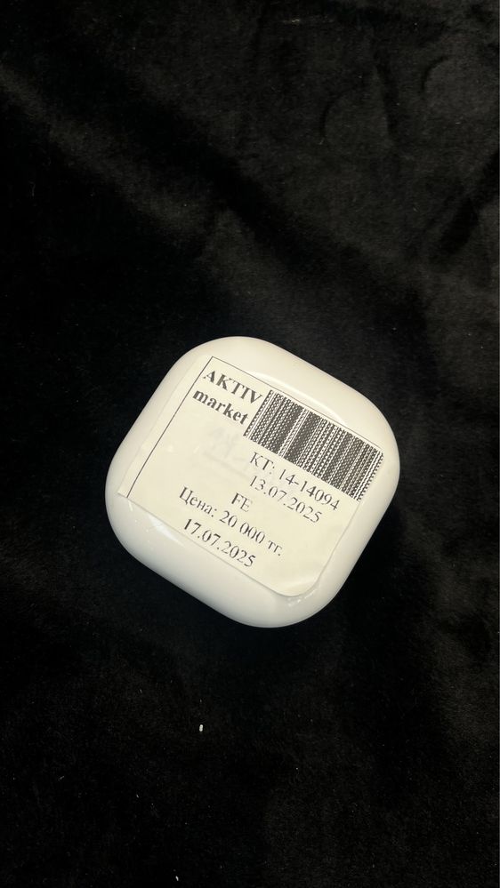 Fe Aktiv Market *0-0-24*
