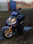 Продам Fiery 150