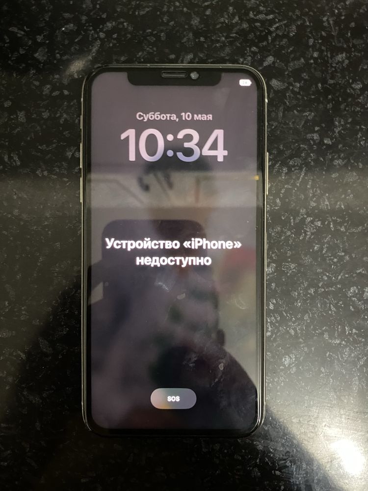 Айфон xs алсан багасын тусырып беремын
