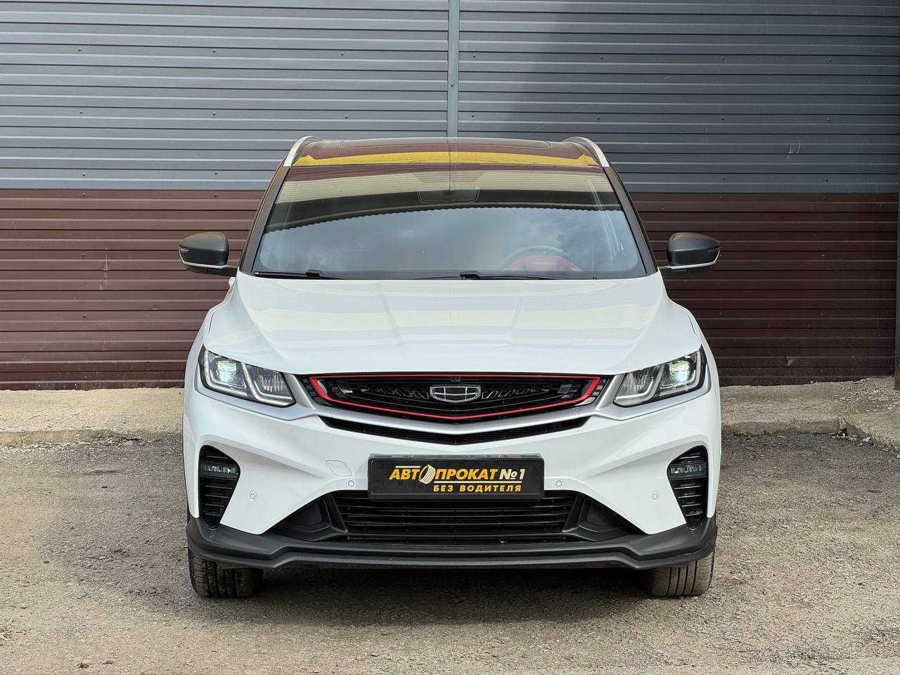 Geely Coolray БЕЗ ВОДИТЕЛЯ. Прокат авто. Аренда авто. Аренда машин.