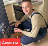 Ремонт холодильников