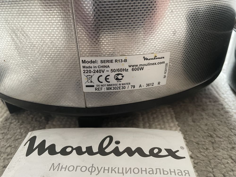 Moulinex мультиварка