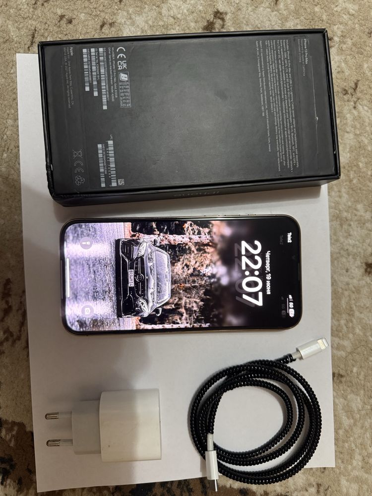 Iphone 13 pro max