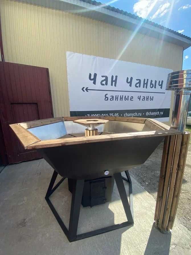 Большой банный чан из нерж. стали с водяным контуром (на 6-8 человек)
