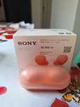 Продам наушники Sony беспроводные