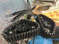 /Гусеницы + лыжи на Квадроцикл 50-200 cc (весь комплект)