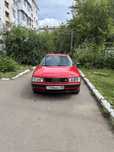 Продам ауди 80б4