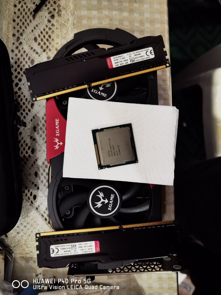 Проц Intel i7 3770