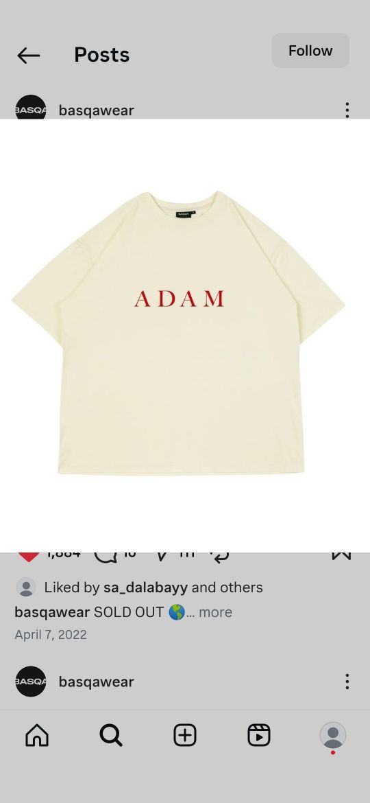Продаю футболку Adam bol basqa